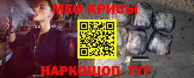бутик Малоярославец