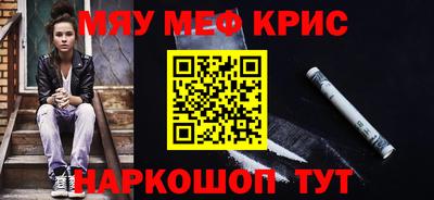 гидропоника Моздок