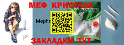 хмурый Малгобек