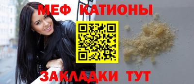 хмурый Малгобек