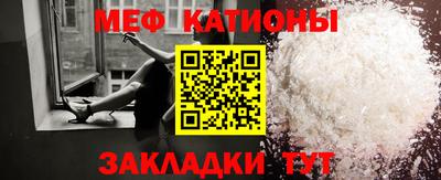 бутик Малоярославец