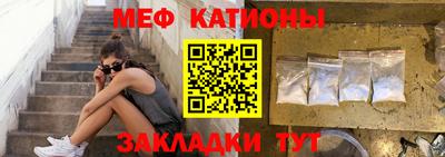 хмурый Малгобек