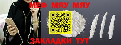 хмурый Малгобек