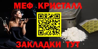 хмурый Малгобек