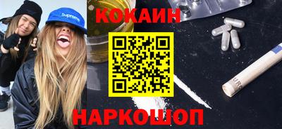 хмурый Малгобек