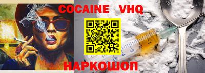 хмурый Малгобек