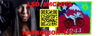 гашиш Мариинск