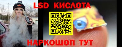 гашиш Мариинск