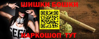 хмурый Малгобек