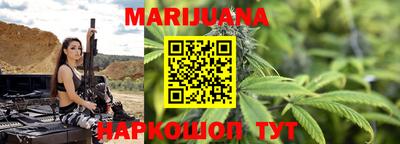 бутик Малоярославец