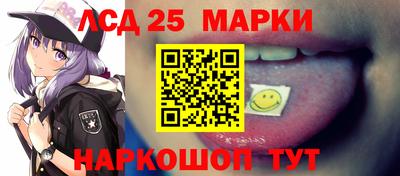 бутик Малоярославец