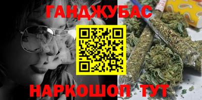 бутик Малоярославец