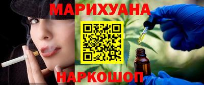 хмурый Малгобек