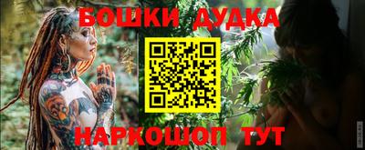хмурый Малгобек