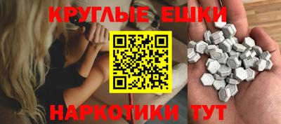 гашиш Мариинск