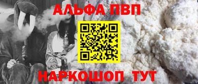 хмурый Малгобек