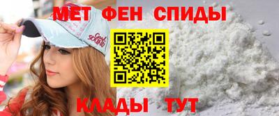 гашиш Мариинск