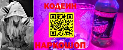 бутик Малоярославец
