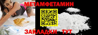 гашиш Мариинск