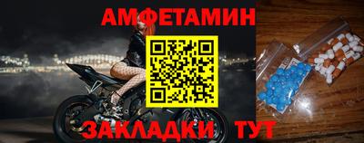 хмурый Малгобек