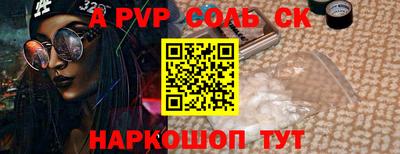 mdma Можга