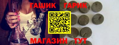 mdma Можга