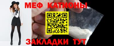 гашиш Мариинск