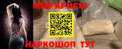 гашиш Мариинск